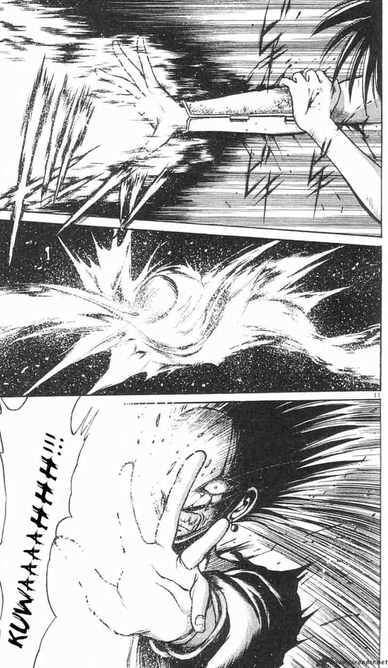 Flame Of Recca - Chapter 32 : Kurenai