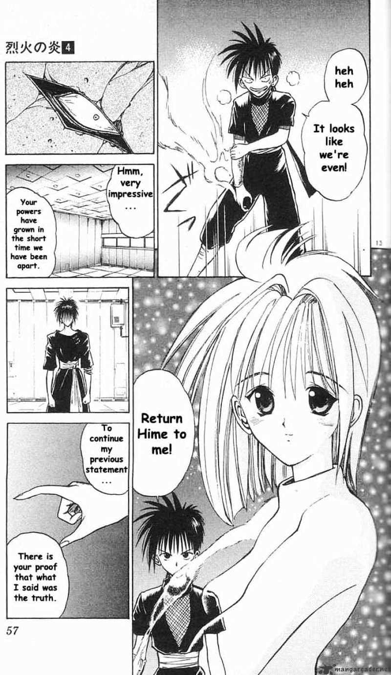 Flame Of Recca - Chapter 32 : Kurenai