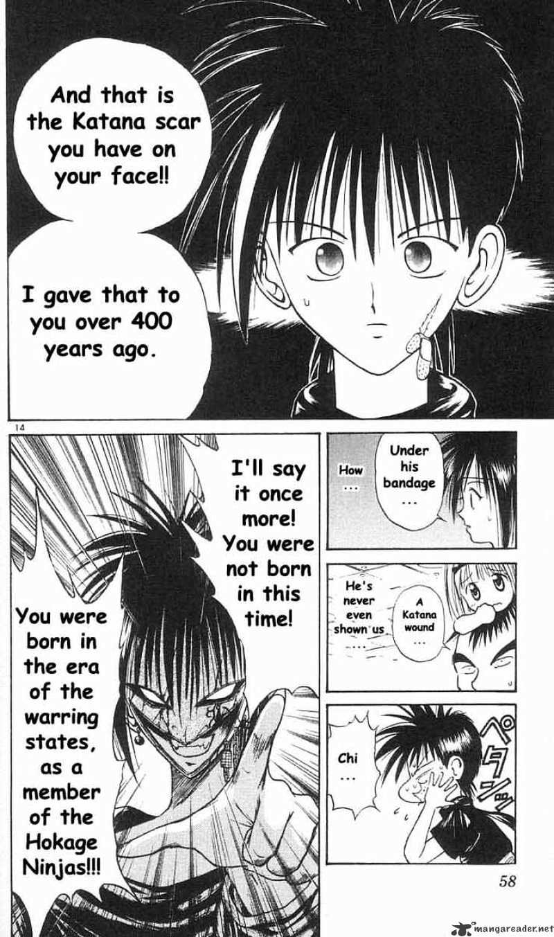 Flame Of Recca - Chapter 32 : Kurenai