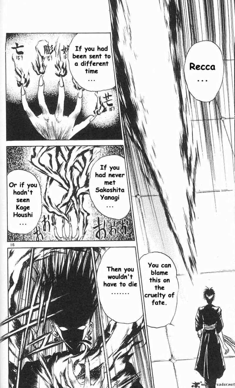 Flame Of Recca - Chapter 32 : Kurenai