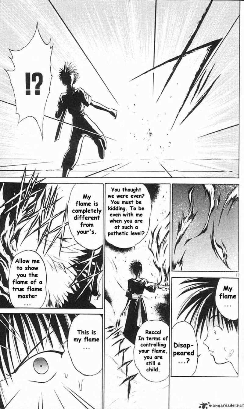 Flame Of Recca - Chapter 32 : Kurenai