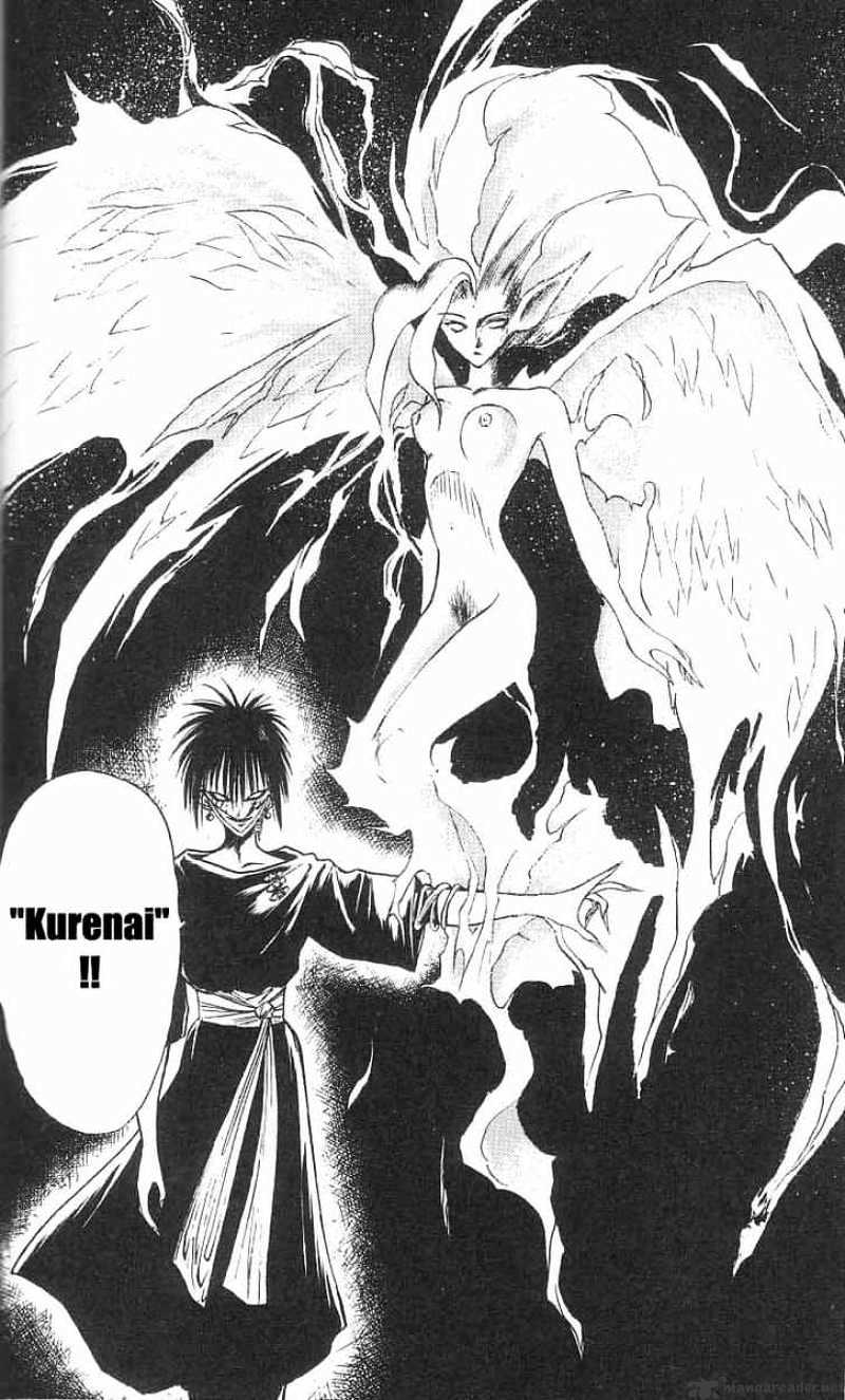 Flame Of Recca - Chapter 32 : Kurenai