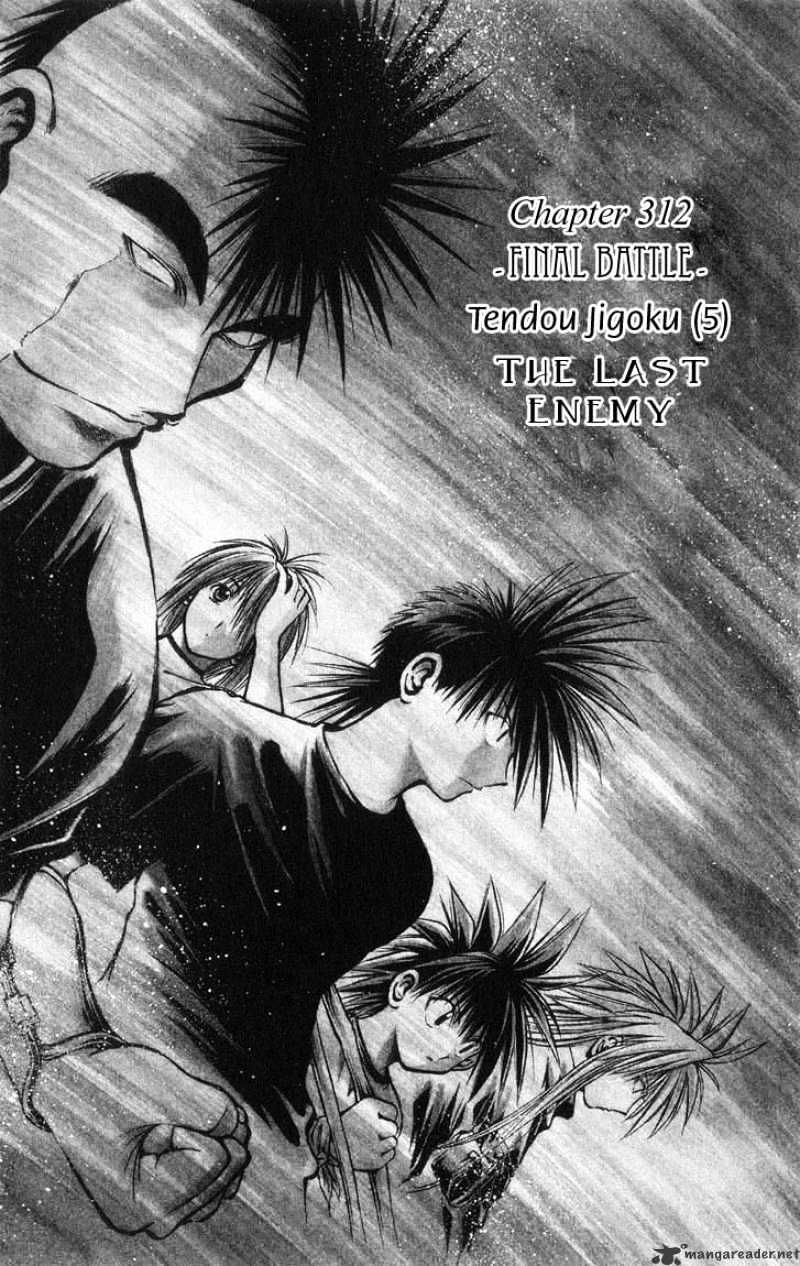 Flame Of Recca - Chapter 313 : Final Battle Tendou Jigoku 6 Somebody Please Get Up