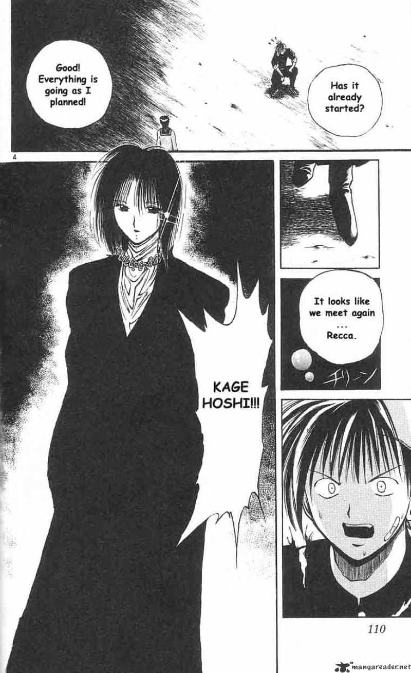 Flame Of Recca - Chapter 6 : Beware The Coming Storm