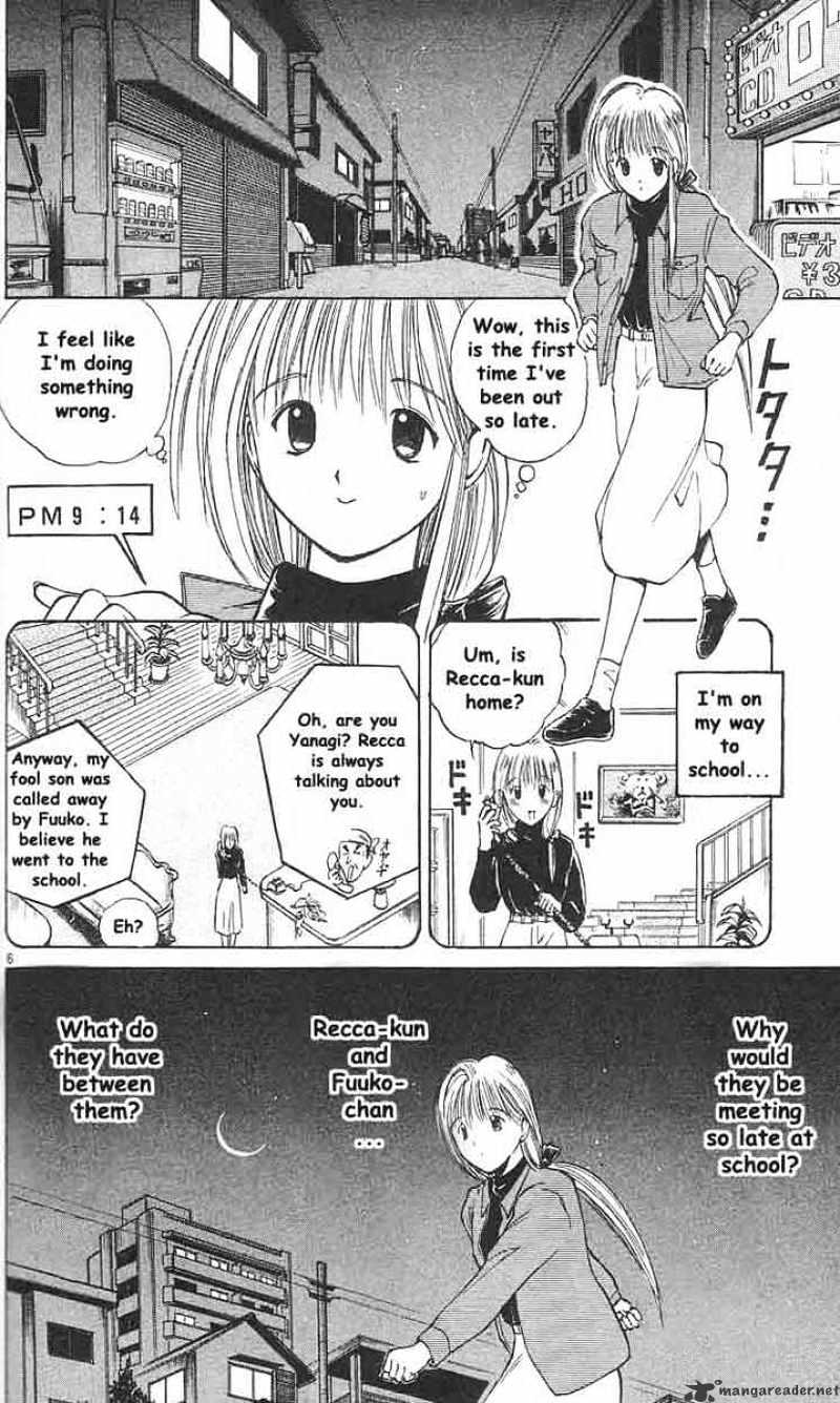 Flame Of Recca - Chapter 6 : Beware The Coming Storm