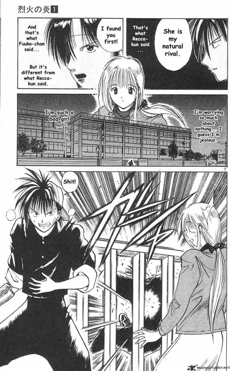 Flame Of Recca - Chapter 6 : Beware The Coming Storm