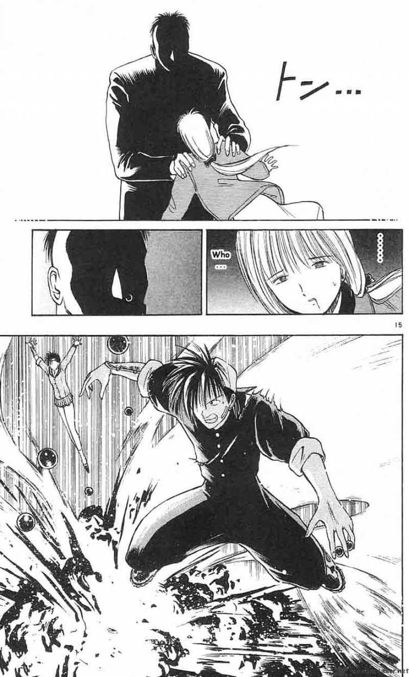 Flame Of Recca - Chapter 6 : Beware The Coming Storm