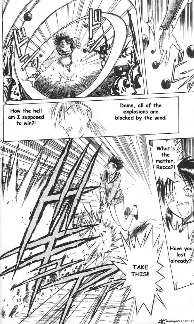 Flame Of Recca - Chapter 6 : Beware The Coming Storm