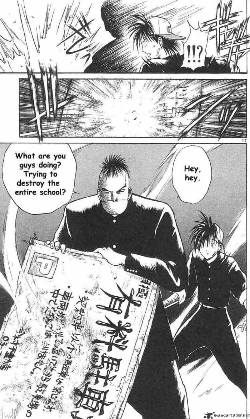 Flame Of Recca - Chapter 6 : Beware The Coming Storm