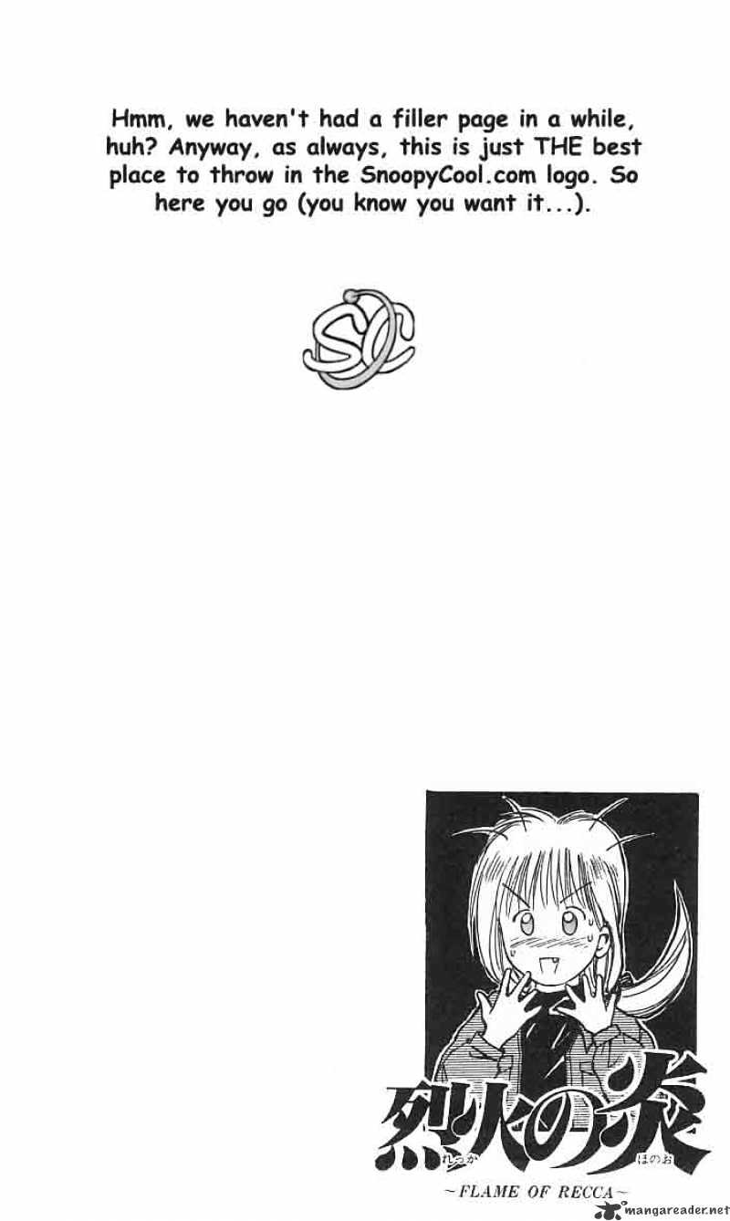 Flame Of Recca - Chapter 6 : Beware The Coming Storm