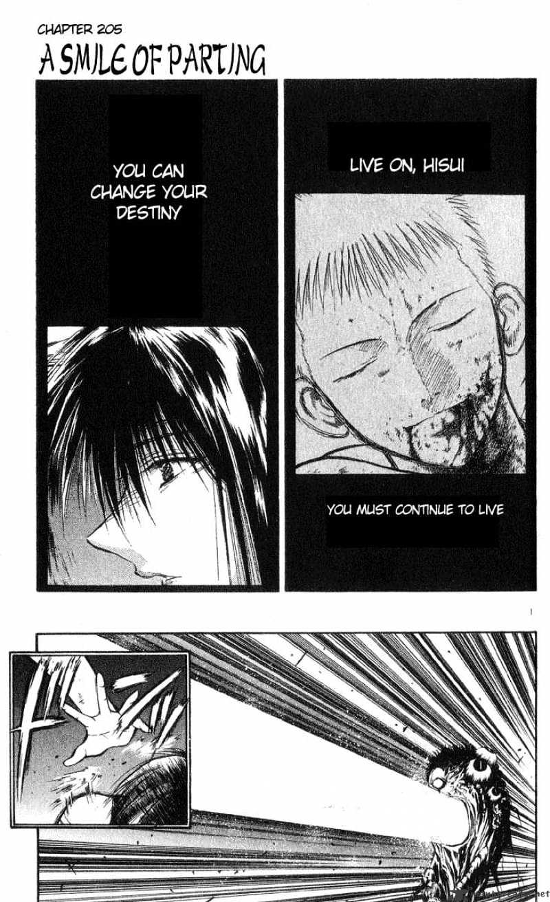 Flame Of Recca - Chapter 206 : Kurei Enters The War