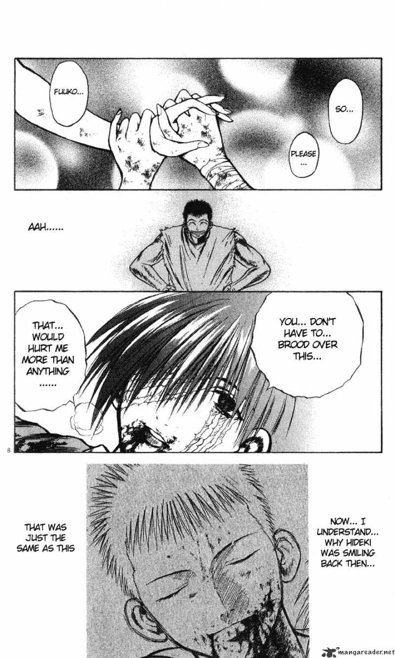 Flame Of Recca - Chapter 206 : Kurei Enters The War