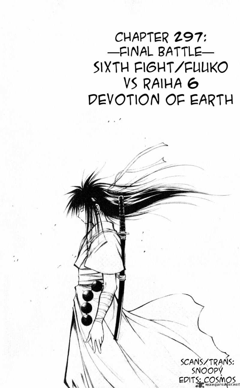 Flame Of Recca - Chapter 298 : Final Battle 7Th Fight Mikagami Vs Meguri Kyouza 1 Reunion With Master