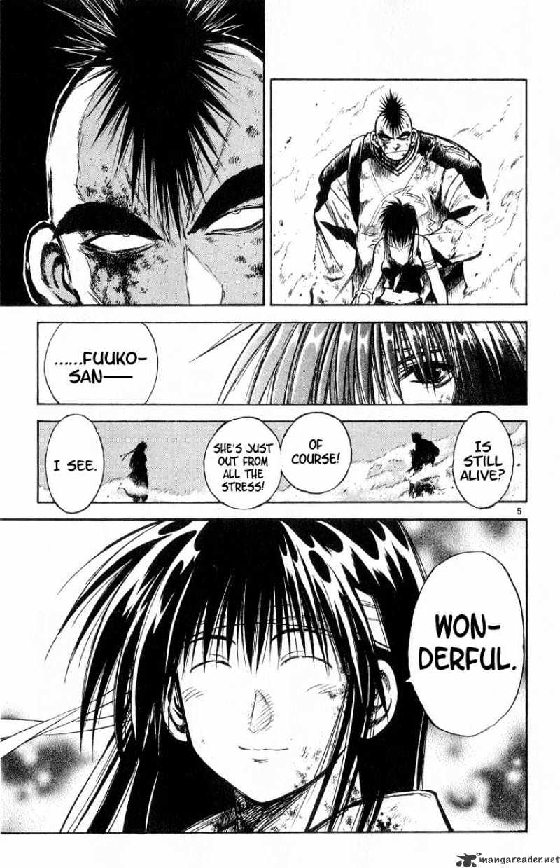 Flame Of Recca - Chapter 298 : Final Battle 7Th Fight Mikagami Vs Meguri Kyouza 1 Reunion With Master