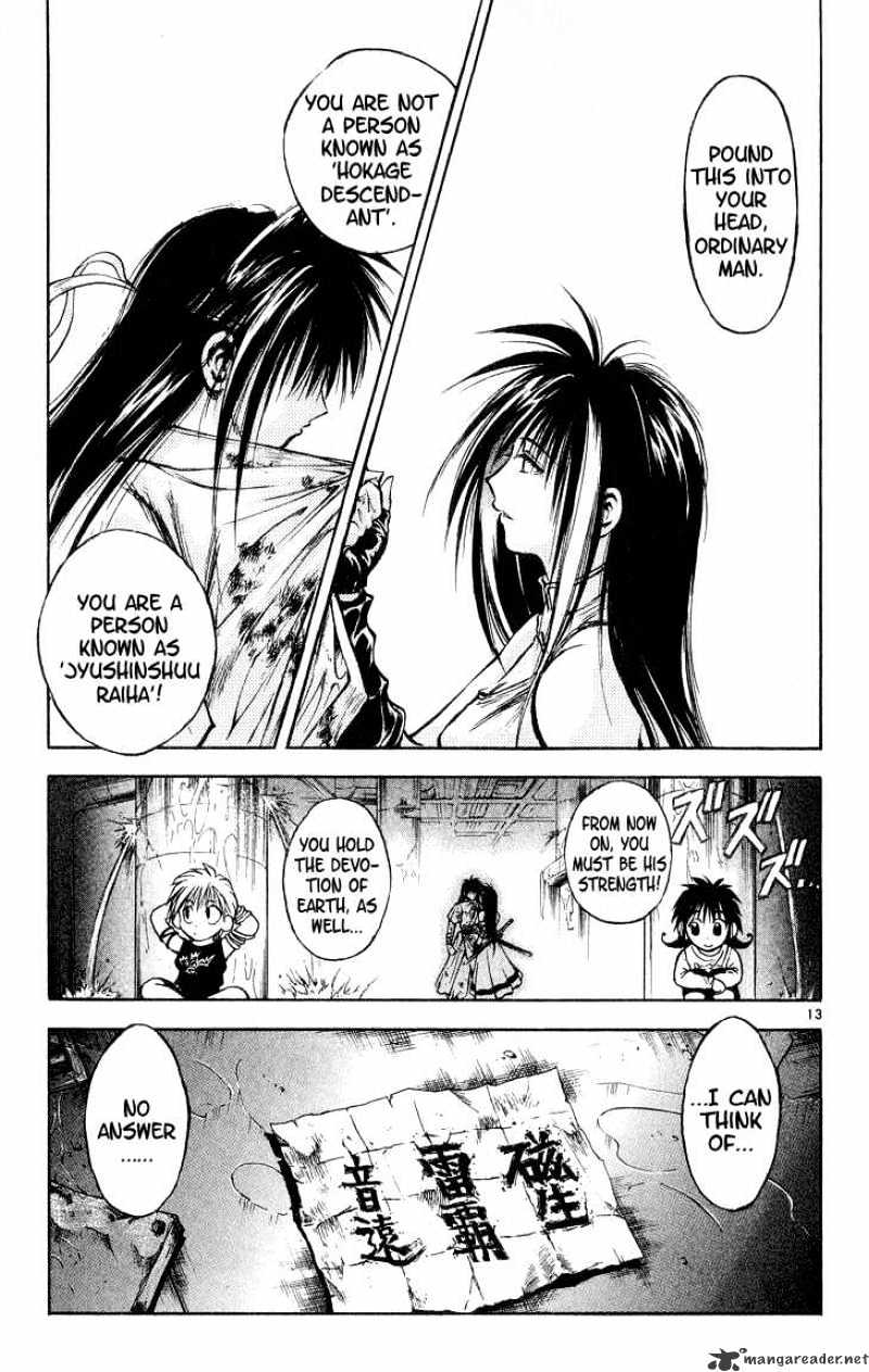 Flame Of Recca - Chapter 298 : Final Battle 7Th Fight Mikagami Vs Meguri Kyouza 1 Reunion With Master