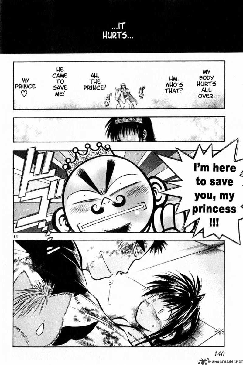 Flame Of Recca - Chapter 298 : Final Battle 7Th Fight Mikagami Vs Meguri Kyouza 1 Reunion With Master