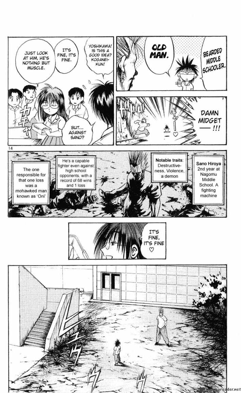 Flame Of Recca - Chapter 220 : Before The Final Battle-Three Days Time2