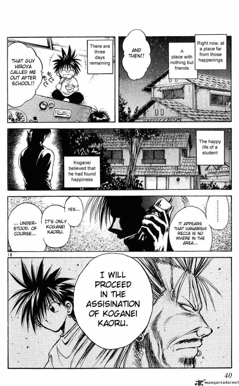 Flame Of Recca - Chapter 220 : Before The Final Battle-Three Days Time2