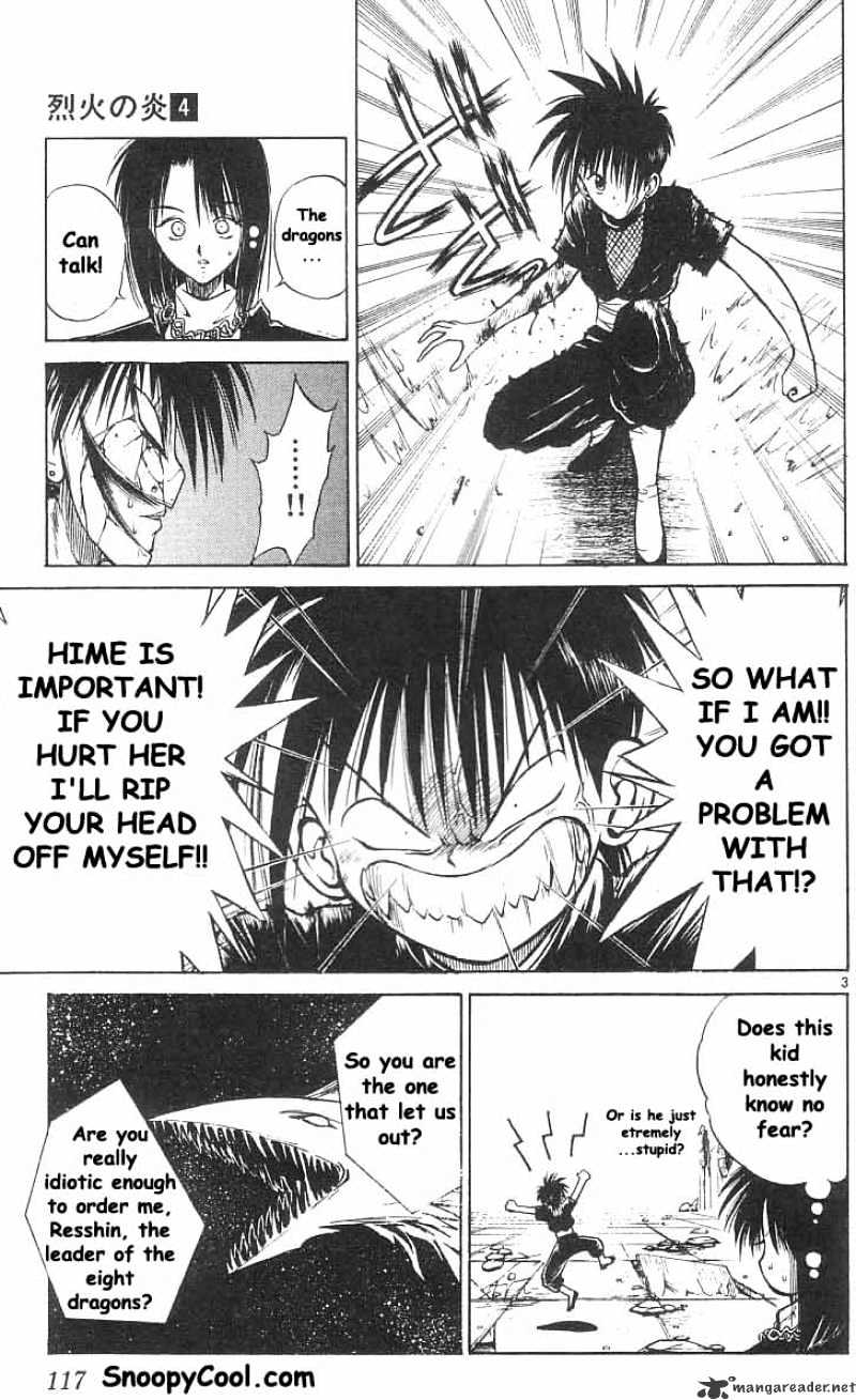 Flame Of Recca - Chapter 36 : Demon Disappears