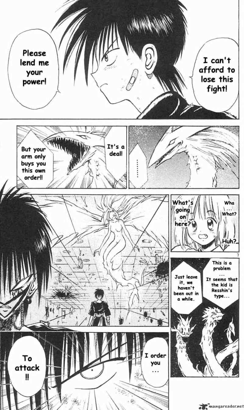 Flame Of Recca - Chapter 36 : Demon Disappears