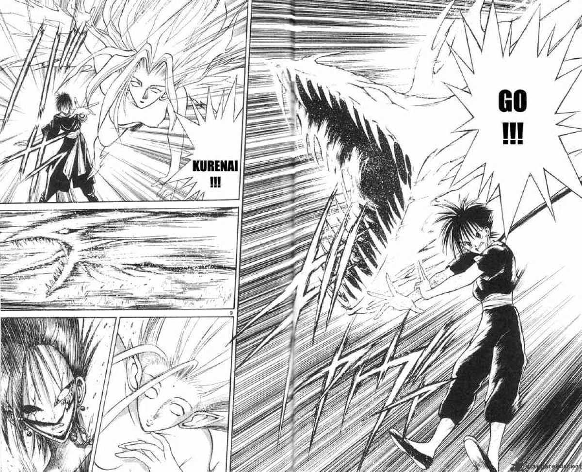 Flame Of Recca - Chapter 36 : Demon Disappears