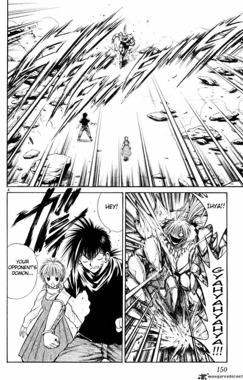 Flame Of Recca - Chapter 177 : Kamui