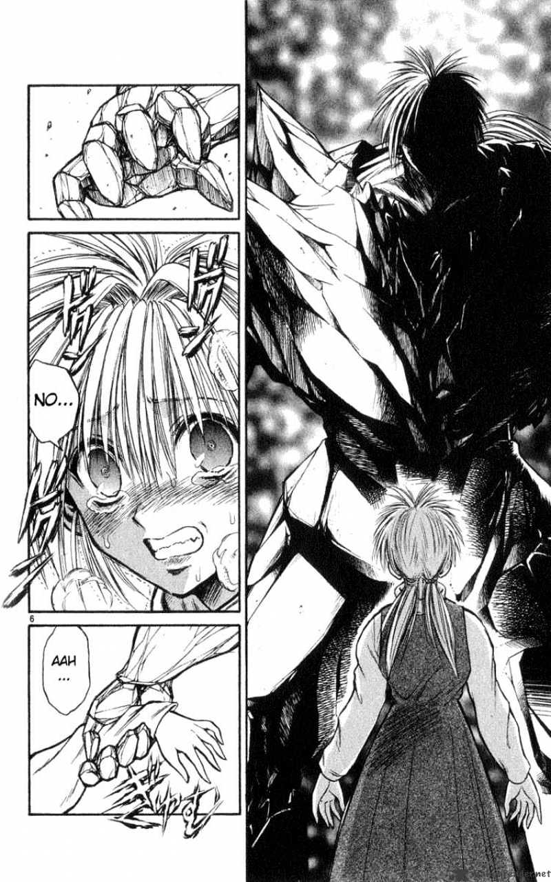 Flame Of Recca - Chapter 177 : Kamui