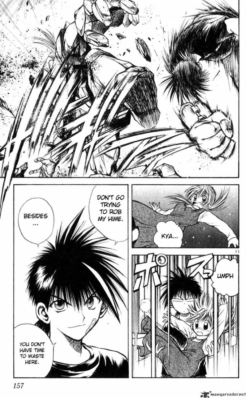 Flame Of Recca - Chapter 177 : Kamui