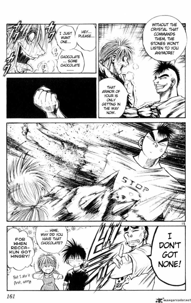 Flame Of Recca - Chapter 177 : Kamui