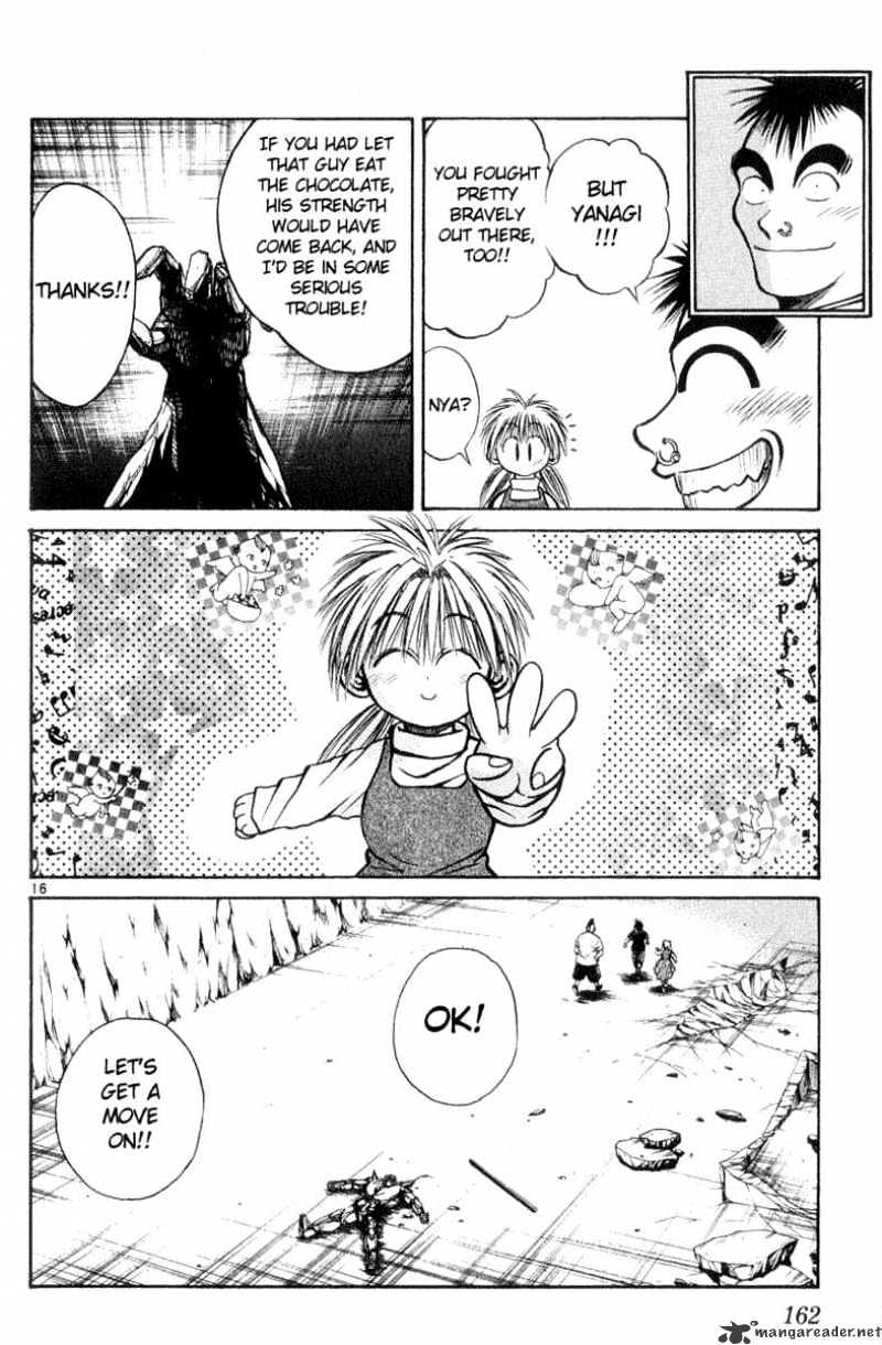 Flame Of Recca - Chapter 177 : Kamui