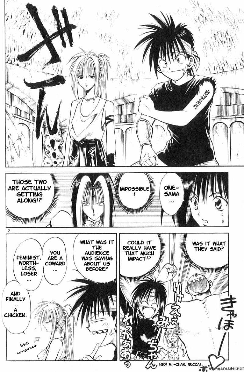 Flame Of Recca - Chapter 76 : Live Viii