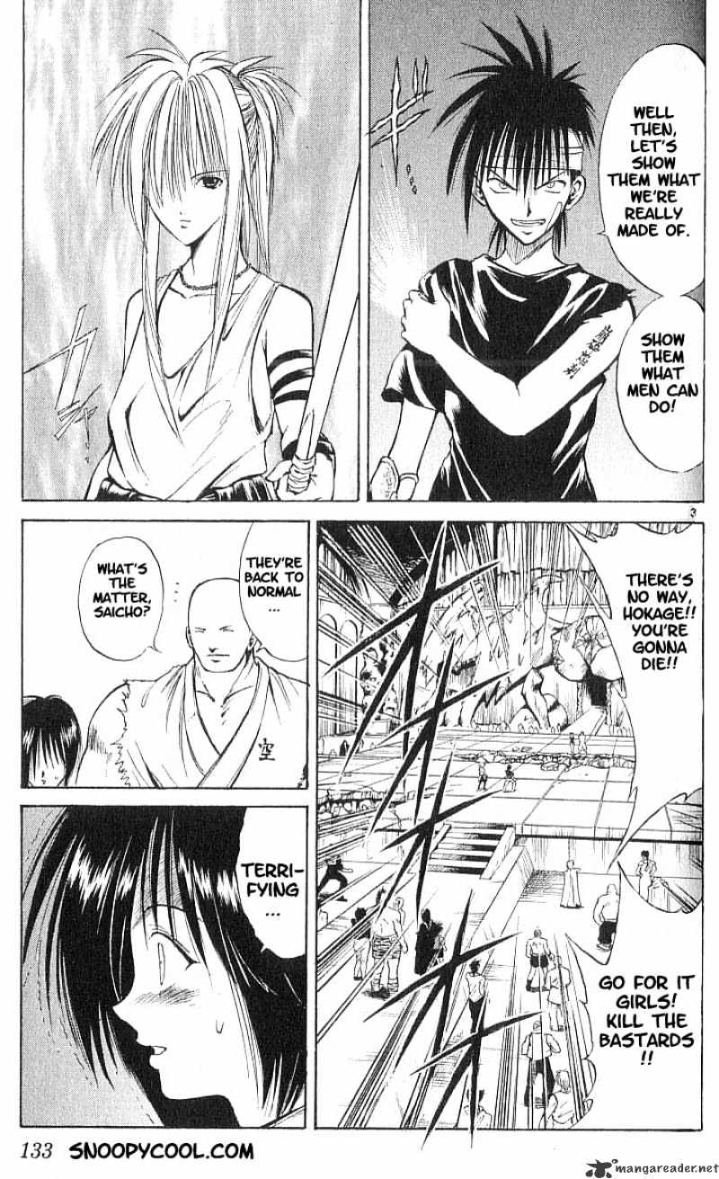 Flame Of Recca - Chapter 76 : Live Viii