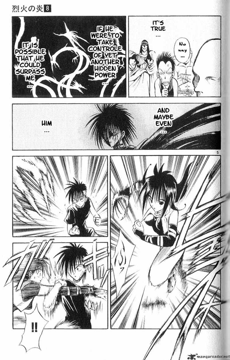 Flame Of Recca - Chapter 76 : Live Viii