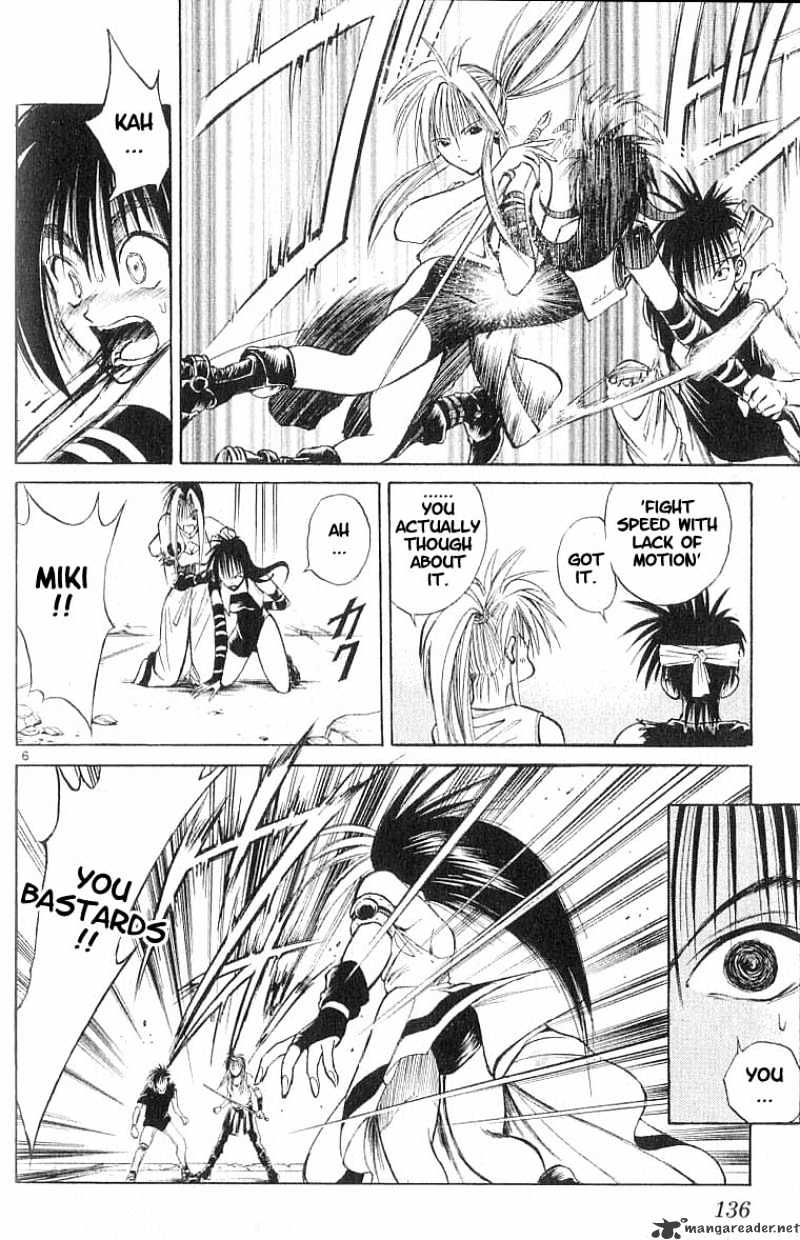 Flame Of Recca - Chapter 76 : Live Viii