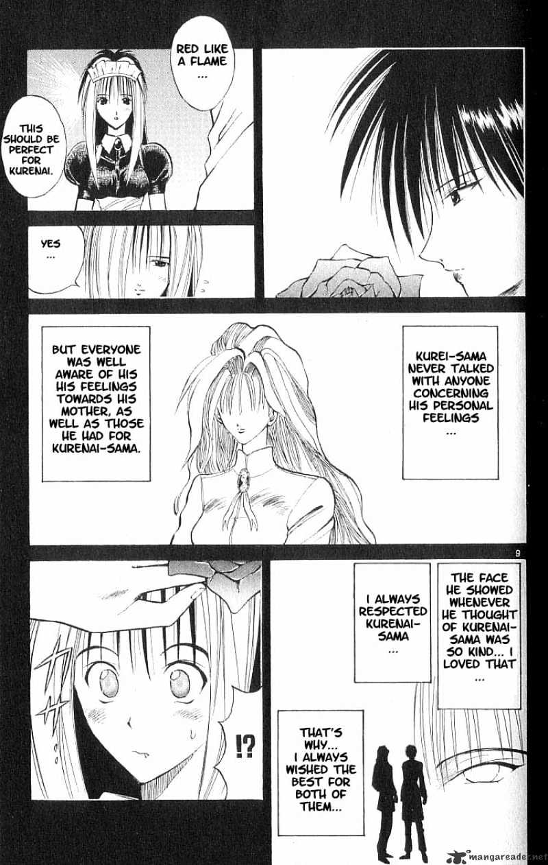 Flame Of Recca - Chapter 76 : Live Viii