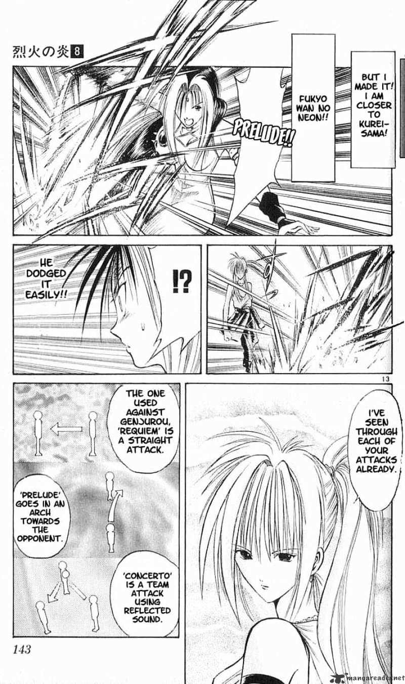 Flame Of Recca - Chapter 76 : Live Viii