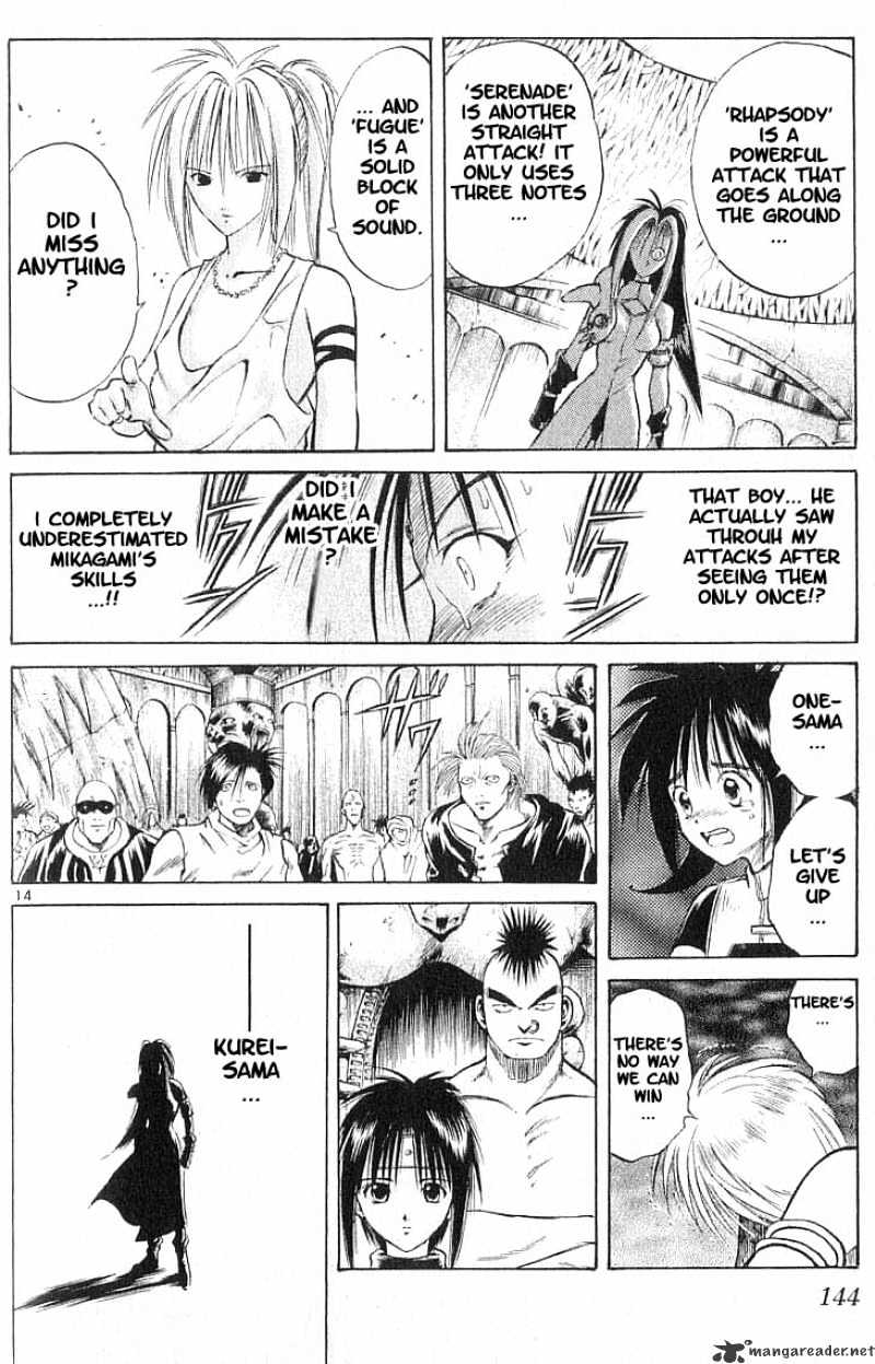 Flame Of Recca - Chapter 76 : Live Viii