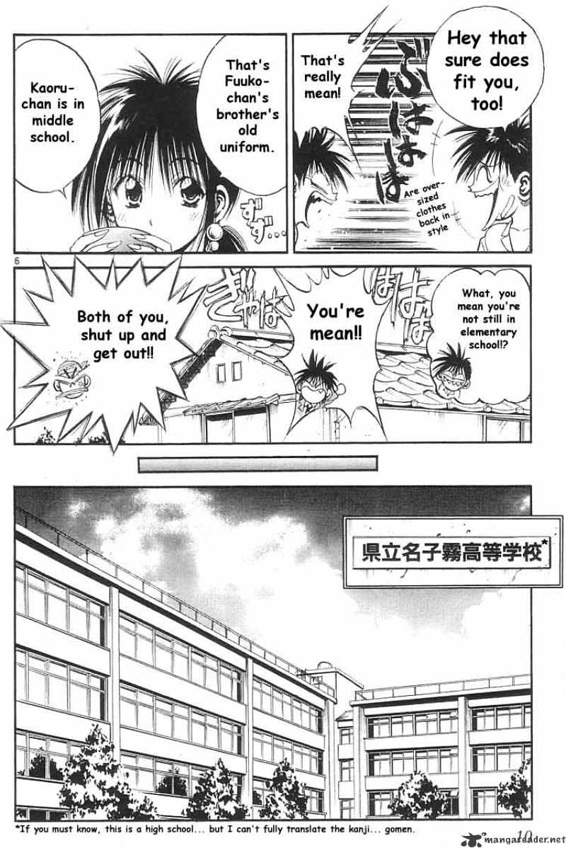 Flame Of Recca - Chapter 159 : The Other Shinobis