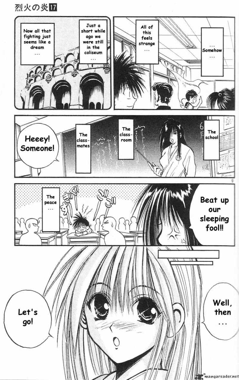 Flame Of Recca - Chapter 159 : The Other Shinobis