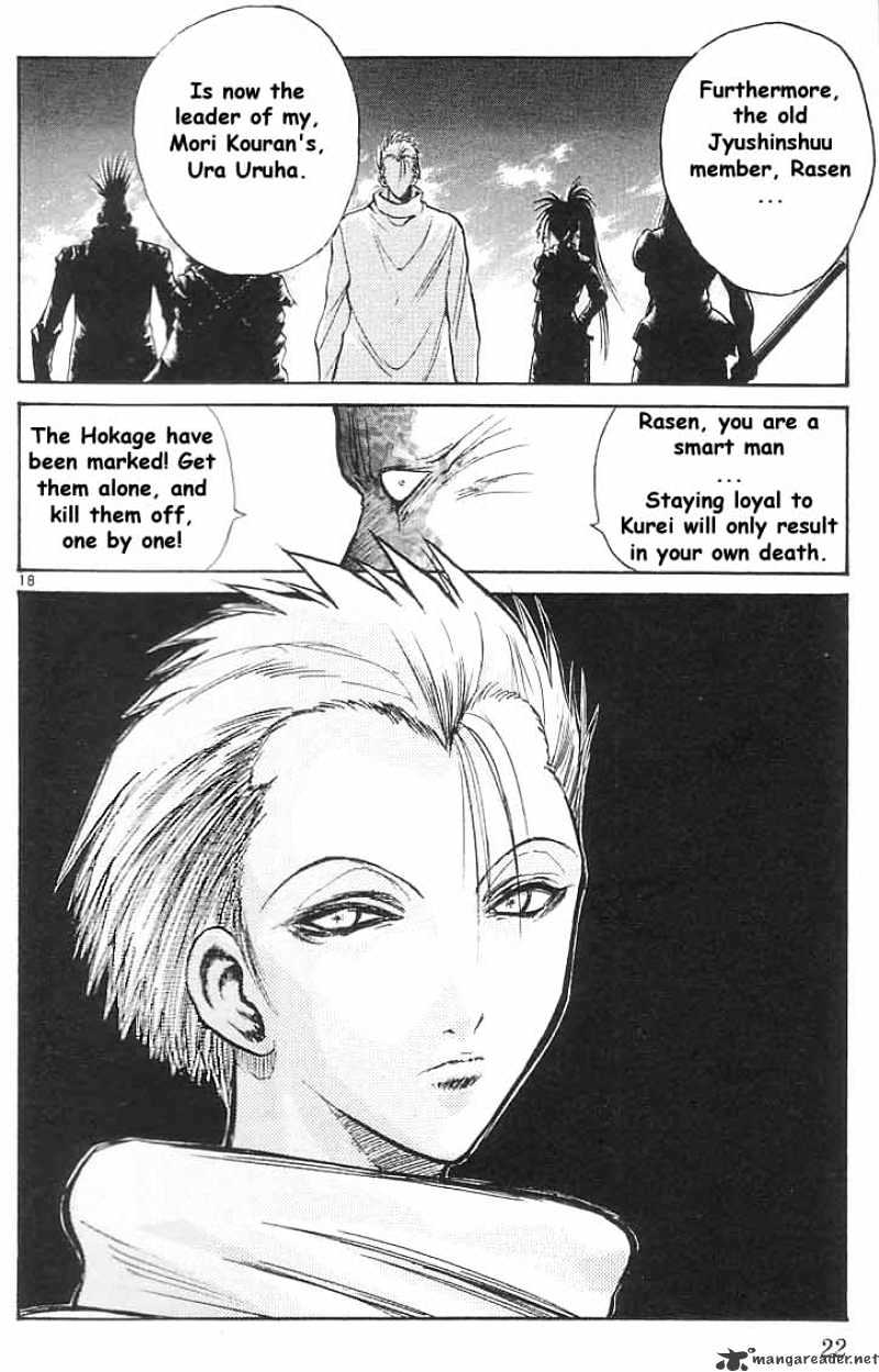 Flame Of Recca - Chapter 159 : The Other Shinobis