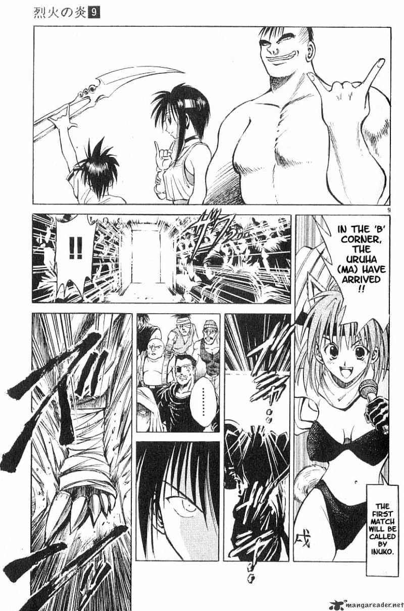 Flame Of Recca - Chapter 82 : The Era Of Demons Ii