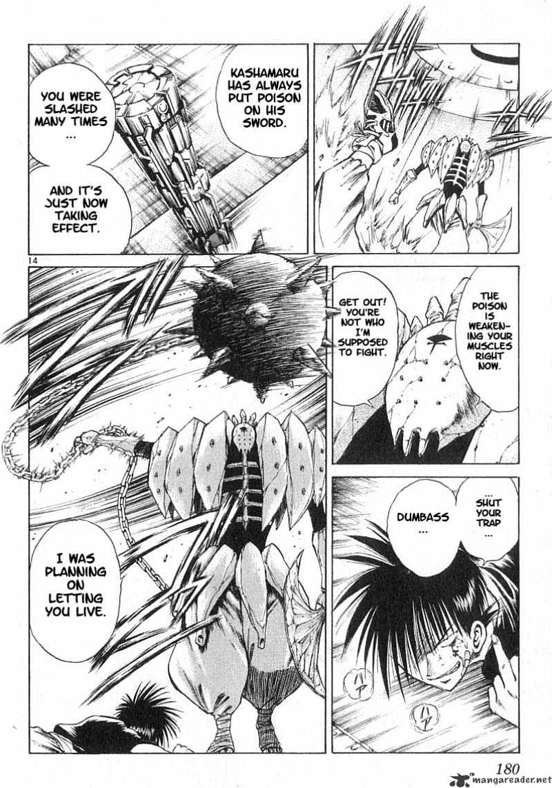 Flame Of Recca - Chapter 88 : The Era Of Demons Viii