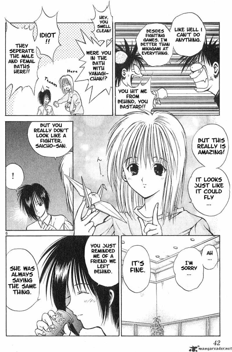 Flame Of Recca - Chapter 81 : The Era Of Demons I