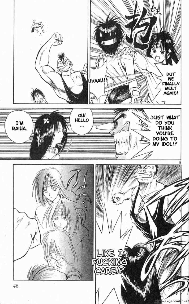 Flame Of Recca - Chapter 81 : The Era Of Demons I