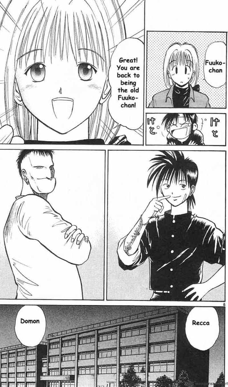 Flame Of Recca - Chapter 9 : The Immortal Woman