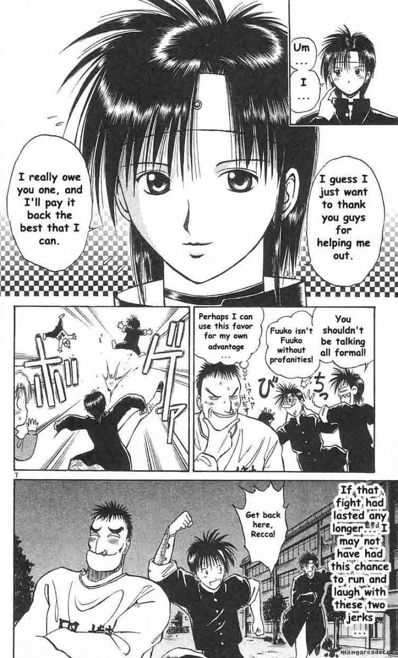 Flame Of Recca - Chapter 9 : The Immortal Woman