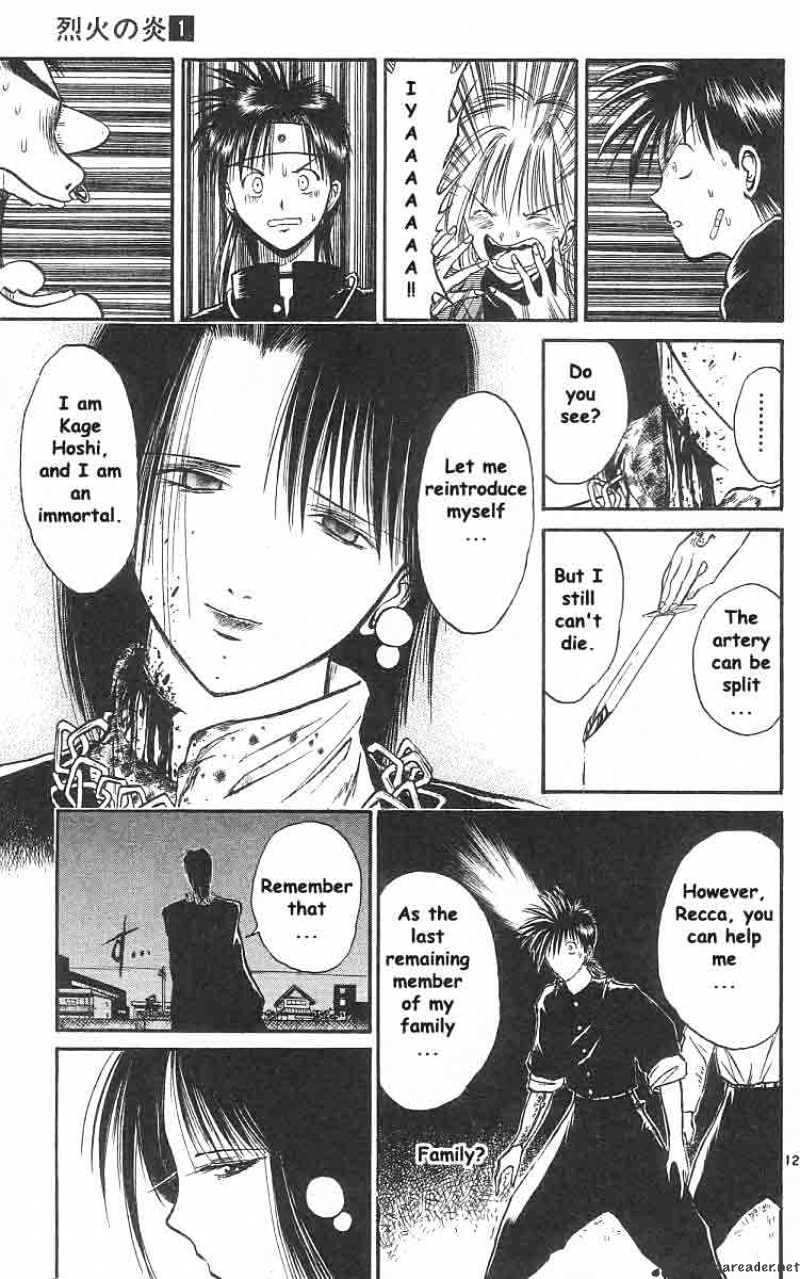 Flame Of Recca - Chapter 9 : The Immortal Woman