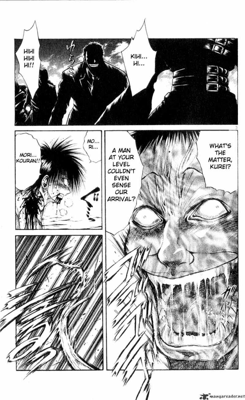 Flame Of Recca - Chapter 157 : The End Of The Third Ura Butou Satsujin