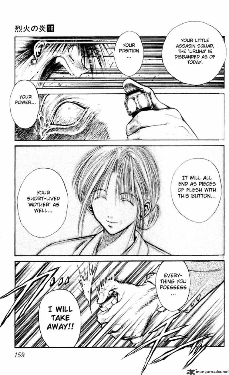 Flame Of Recca - Chapter 157 : The End Of The Third Ura Butou Satsujin