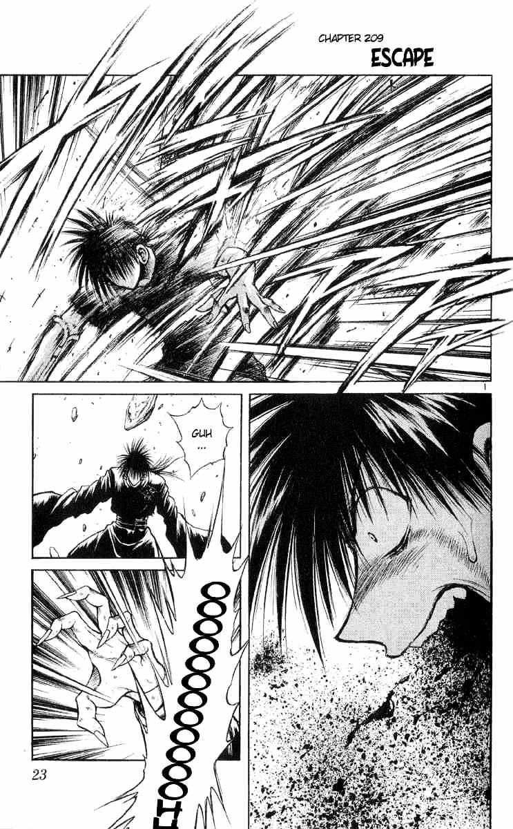 Flame Of Recca - Chapter 209 : Escape